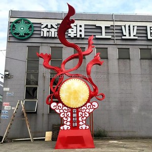 ประติมากรรมกลองจีนโบราณ SENZHAO งานศิลปะโลหะสีแดง ตกแต่งสวนสาธารณะกลางแจ้ง - Product Image 1