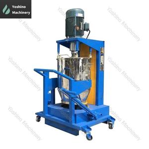 Mélangeur de poudre sèche de toner SUS à grande vitesse de mélangeur de 5KG - 150Kilo <span class=keywords><strong>pour</strong></span> la poudre <span class=keywords><strong>pastel</strong></span> - Product Image 5