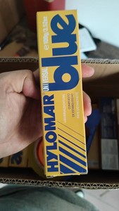 กาวซีลแลนท์ GL HYLOMAR ขนาด 100 กรัม แบบหลอด – วัสดุอุดรอยรั่ว กันน้ำ สำหรับท่อและห้องน้ำ - Product Image 4