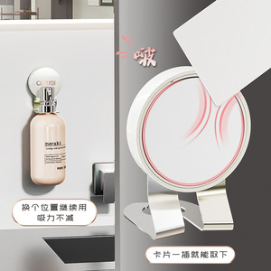 Suction Cup Bottle Hanger Triangle Shape Durable Bathroom Shelf For Toilet Washbasin Corner Mounted Custom Size - Product Image 1