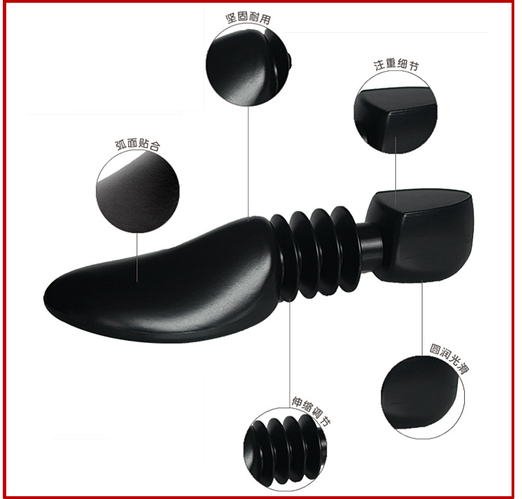 Лидер продаж, пластиковая опора для обуви хорошего качества