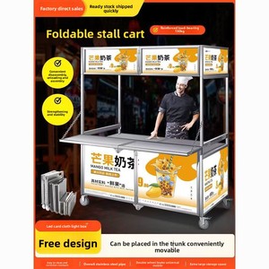 Chariot mobile multifonctionnel pliable en acier inoxydable pour snacks et marchés nocturnes, idéal pour le <span class=keywords><strong>camping</strong></span> en extérieur - Modèle 2025 - Product Image 2