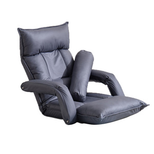 Fauteuil inclinable pliable en mousse souple avec dossier, pour adulte, type pouf - Product Image 1