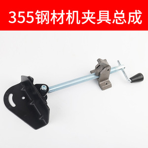 Plowing 355 Steel Machine <b>Clamp</b> Assembly 14 Inch Bench Vise For Cutting Machine Parts - Product Image 1