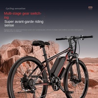 Vélo de montagne électrique HUOSEN DDC-003 avec moteur brushless sur le moyeu avant de 26 pouces, batterie au lithium 250-500W, vitesse de 30-50 km/h, double batterie