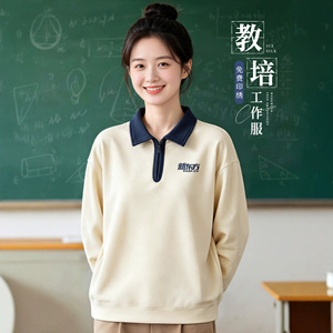Nouveau sweat-shirt à col et manches longues pour la formation des enseignants orientaux, avec impression de logo, pour les jeunes, vêtements d'automne - Product Image 1