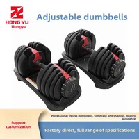 Haltères réglables en fonte pour hommes, équipement de fitness à démontage rapide pour entraînement à domicile, YL-16, fabriqué à Hebei