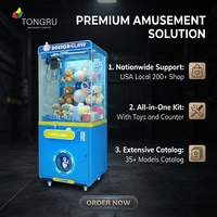 Machine de jeu de distribution de prix Lucky Doll, machine à poupées pour enfants, machine à poupées bon marché, machine à griffes à poupées avec accepteur de billets