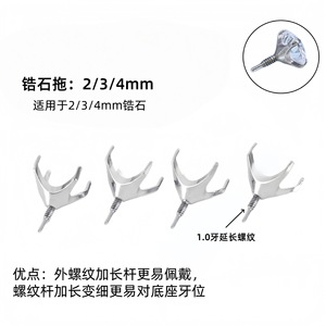 Titanium Steel Stud <b>Earring</b> Holder Claw Setting Zircon Tractor Unisex Everyday Wear Accessory - Product Image 3