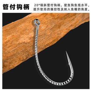 Hameçons simples pour leurres souples, en acier à haute teneur en carbone, n° 4, 3, 2, 1, 10, 20, 30, pour la pêche au bar en eau salée - Product Image 4