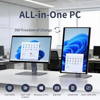 Ordinateurs de bureau tout-en-un 15,6 pouces, équipés de Wi-Fi 5, Bluetooth 5.0 et Gigabit Ethernet, 8 Go de RAM et 128 Go