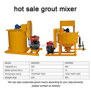 <span class=keywords><strong>Mixer</strong></span> volume 250L 300L 400L 500L 750L 850L 1500L mesin pengaduk semen dengan atau tanpa agitator - Product Image 5