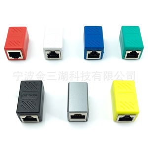 Rj45 Network <b>Adapter</b> Aluminum Alloy Plug In Connector For <b>Ethernet</b> Cable Extension - Product Image 3