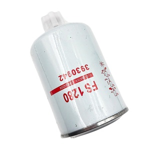 Nuevo Separador de Aceite y Agua Rotatorio Friga FS1280 Compatible con Motores 4BT3.9 y 6BT5.9 - Product Image 1