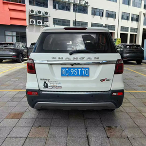 Precio al por mayor 2017 Changan CX 70 1,5 T Caja de cambios manual 7 asientos Haojing Edition Coche usado, FCA <span class=keywords><strong>4000</strong></span> $ - Product Image 4