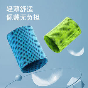 สายรัดข้อมือระบายเหงื่อสำหรับวิ่ง บาสเกตบอล อุปกรณ์พยุงข้อมืออเนกประสงค์ ผ้าไหมน้ำแข็งระบายอากาศ สำหรับผู้ชายและผู้หญิง อุปกรณ์กีฬา - Product Image 5