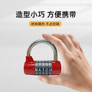 Cadenas à combinaison 5 chiffres en alliage de zinc bleu pour casier de gym, porte d'entrepôt - Product Image 4