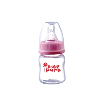 Vente en gros de 60ml de biberon PP sans BPA conçu sur mesure avec motif de dessin animé pour cou standard anti-colique ensemble d'alimentation pour nouveau-né en silicone