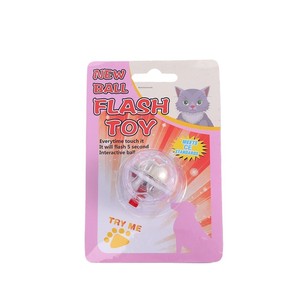 Moderne LED-Blinkende Leuchtende Katzenspielbälle Transparente Plastik Interaktives Spielzeug für Katzen und Hunde Modische Laser-Spielzeuge in Schachtelverpackung - Product Image 5