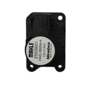 Motor de ajuste del conducto de aire Mahle Z5509001 para Peugeot Citroën 4008, pieza de repuesto - Product Image 1