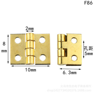 Mini bisagra de cobre puro de 8x10 mm, bisagra duradera para muebles, para caja de madera - Product Image 2