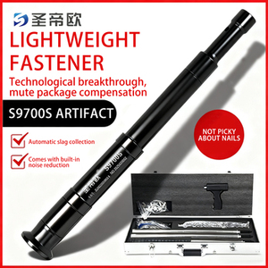 ปืนยิงตะปูแบบแมนนวลกำลังสูง สำหรับยึดติดฝ้าเพดาน ผนัง งาน DIY ก่อสร้าง และงานอุตสาหกรรม - Product Image 2