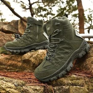 High Quality Tactical Ankle <b>Boots</b> Safety <b>Boots</b> with <b>Zipper</b> for <b>Men</b> Work Industrial Outdoor Excursions - Product Image 5