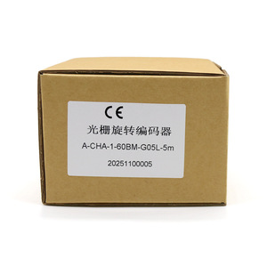 Encodeur rotatif incrémental Changchun Yuheng Optical A-CHA-1-60BM-G05L-5m avec câbles de sortie à extrémité ronde de 5m de longueur - Product Image 3