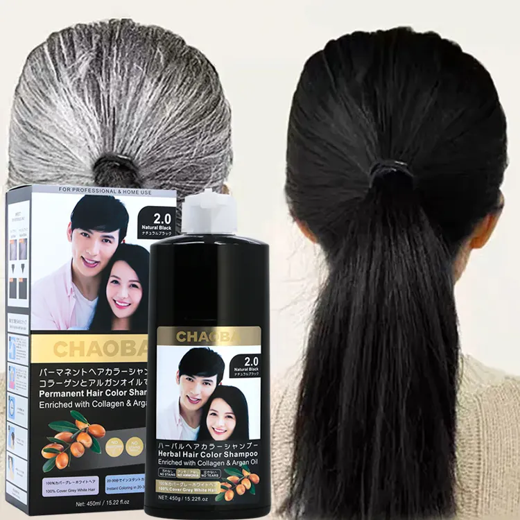 Auf lager dauerhafter schneller wechsel abdeckung graues haar schwarz vip ammoniakfreier kräuterfarbstoff magischer haarfarbshampoo