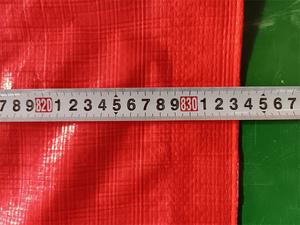 Couverture enduite de haute qualité pour <span class=keywords><strong>bâche</strong></span> en plastique transparent stabilisée aux UV en <span class=keywords><strong>bois</strong></span> - Product Image 6