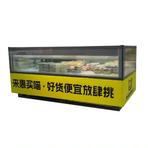Gabinete congelador de carne congelada de mariscos con área de exhibición grande congelador de exhibición de supermercado