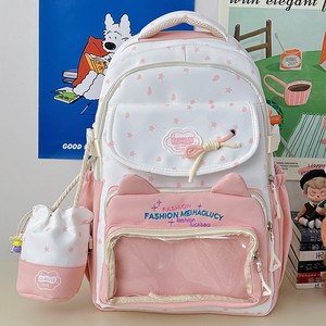 New Fashion Lightweight Portable Anti-Theft <b>Waterproof</b> Zipper <b>School</b> Travel Casual Summer <b>Backpack</b> Coco Love Ice Cream Color - Product Image 2
