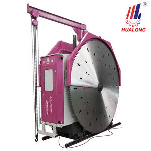 Hualong पत्थर मशीनरी 2QYKZ श्रृंखला उच्च दक्षता डबल ब्लेड ग्रेनाइट पत्थर खनन मशीन के साथ स्थायी चुंबक मोटर्स - Product Image 6