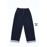 Pantalon en jean décontracté pour femme, coupe droite, avec revers roulés, style baggy et oversize, design personnalisé, effet délavé