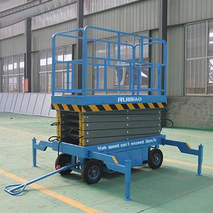 4-20meter transfer gudang mendorong sendiri gunting <span class=keywords><strong>genie</strong></span> elektrik <span class=keywords><strong>lift</strong></span> - Product Image 3