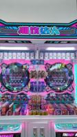 Machine de jeu d'arcade à monnayeur pour 2 joueurs, avec distributeur de boissons et de prix, thème Boissons Tendance