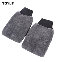 Gant de lavage de voiture HONYSON Premium en microfibre à boucles torsadées, multi-usages, 18x28cm avec ligne de pression