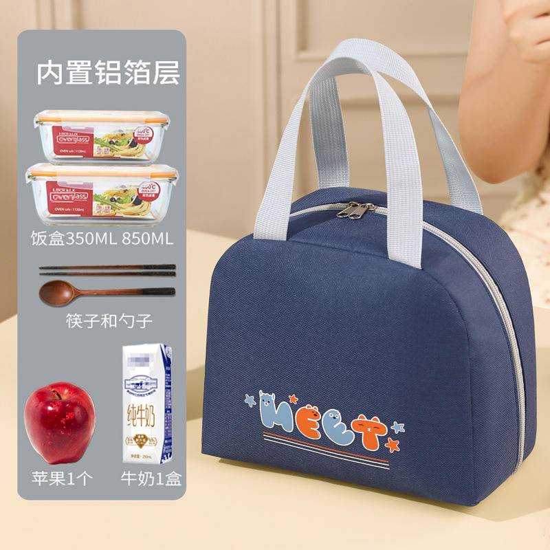 สีขาวคล้ายเมฆ [22*13*20ซม.] ฉนวนหนา