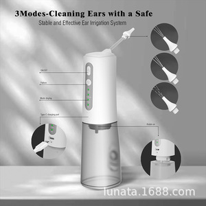 Nouveautés Personnalisables : Nettoyeur d'oreilles électrique portable, étanche, automatique, pour usage domestique, pour l'élimination du cérumen - Product Image 5