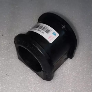 WG9925682102, передний стержень стабилизатора, резиновый подшипник, втулка для Sinotruk HOWO A7 T7H SITRAK C7H, китайский грузовик, запасные части - Product Image 4