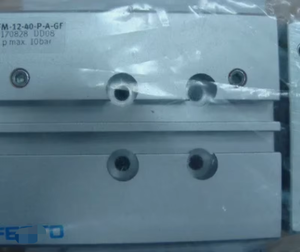 Nouveau pour DFM-12-40-P-A-wbrGF cylindre 170828 - Product Image 1