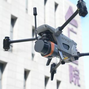 ระบบ LiDAR น้ำหนักเบาพิเศษ 960 กรัม สำหรับการสแกนด้วยเลเซอร์ 3 มิติ พร้อมกล้อง 26MP GNSS IMU สำหรับโดรน UAV ทำแผนที่และการสำรวจ - Product Image 4