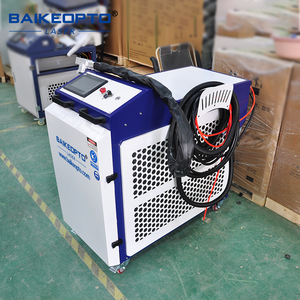 Soudeuse laser portative professionnelle 4-en-1 1500W pour le soudage, le nettoyage et la découpe de l'acier inoxydable et de l'aluminium, certifiée CE - Product Image 1