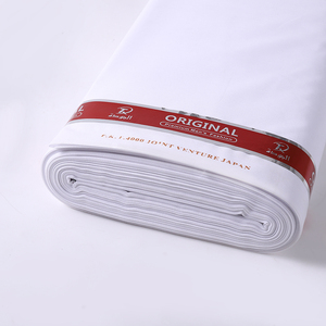 Tessuto Giapponese 100% <span class=keywords><strong>Poliestere</strong></span> Microfibra Kandura Jubba Saudi Thobe da Uomo, Antistatico, Asciugatura Rapida, Twill 210g/m, Sbiancato, Arabo - Product Image 3