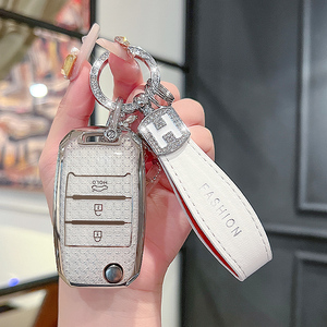 Tpu voiture clé étui sac coque <span class=keywords><strong>porte</strong></span>-clés pour <span class=keywords><strong>Kia</strong></span> Forte Rio 3 K2 K3 K5 <span class=keywords><strong>Sportage</strong></span> protecteur <span class=keywords><strong>porte</strong></span>-clés Auto accessoires - Product Image 4