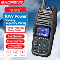 Radio bidirectionnelle portable professionnelle UV29M 10W, batterie 2000-2500mAh, fréquences VHF/UHF, 999 canaux, portée 10km, IP23 résistant à l'eau