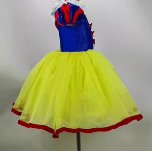 <span class=keywords><strong>Tutù</strong></span> <span class=keywords><strong>Giallo</strong></span> Lungo per Ragazze, Costume da Balletto Romantico da Principessa per Spettacoli - Product Image 2
