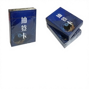 Cartes de jeu en carton cuivré personnalisables, rigidité 300g, cartes numérotées de 1 à 64, impression de logo disponible, carton blanc - Product Image 1