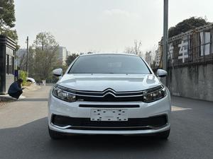 <span class=keywords><strong>Citroen</strong></span> C5 350THP Comfort Sedan Usata, Confortevole ed Efficiente nei Consumi, Fornitura Completa di Ricambi <span class=keywords><strong>Citroen</strong></span> - Product Image 1