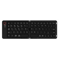 Keyboard Mini Portabel Universal 66 Tombol untuk Tablet Bluetooth Remote Work Nirkabel Dapat Dilipat Anti Ghosting Ringan untuk iPad